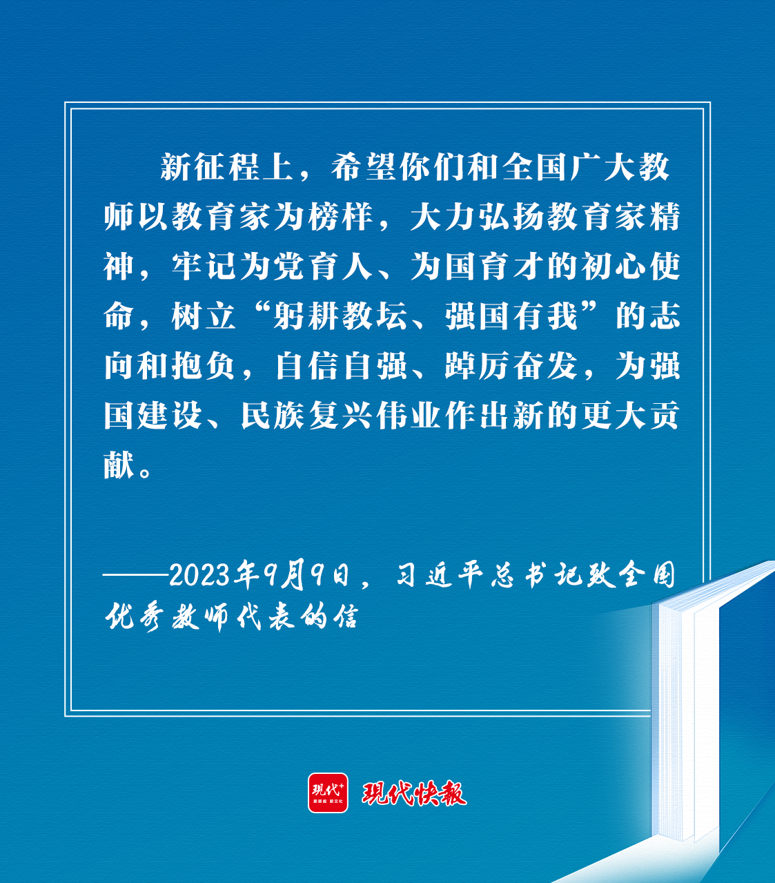 华手中医理疗的注意事项最新发布与未来探寻