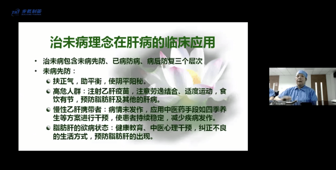 韩龙惠中医开药贵吗最新版解读与更新历程回顾