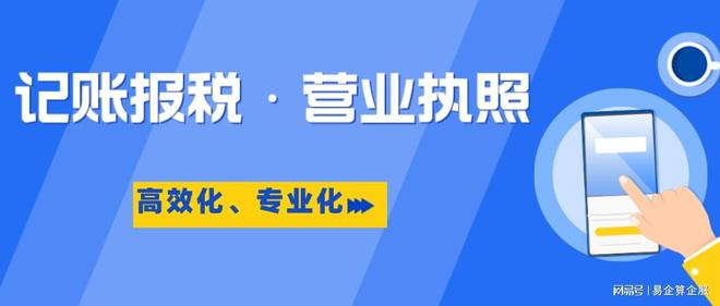 建个叶面肥厂需要哪些手续