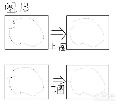 木工胶怎么使用教程