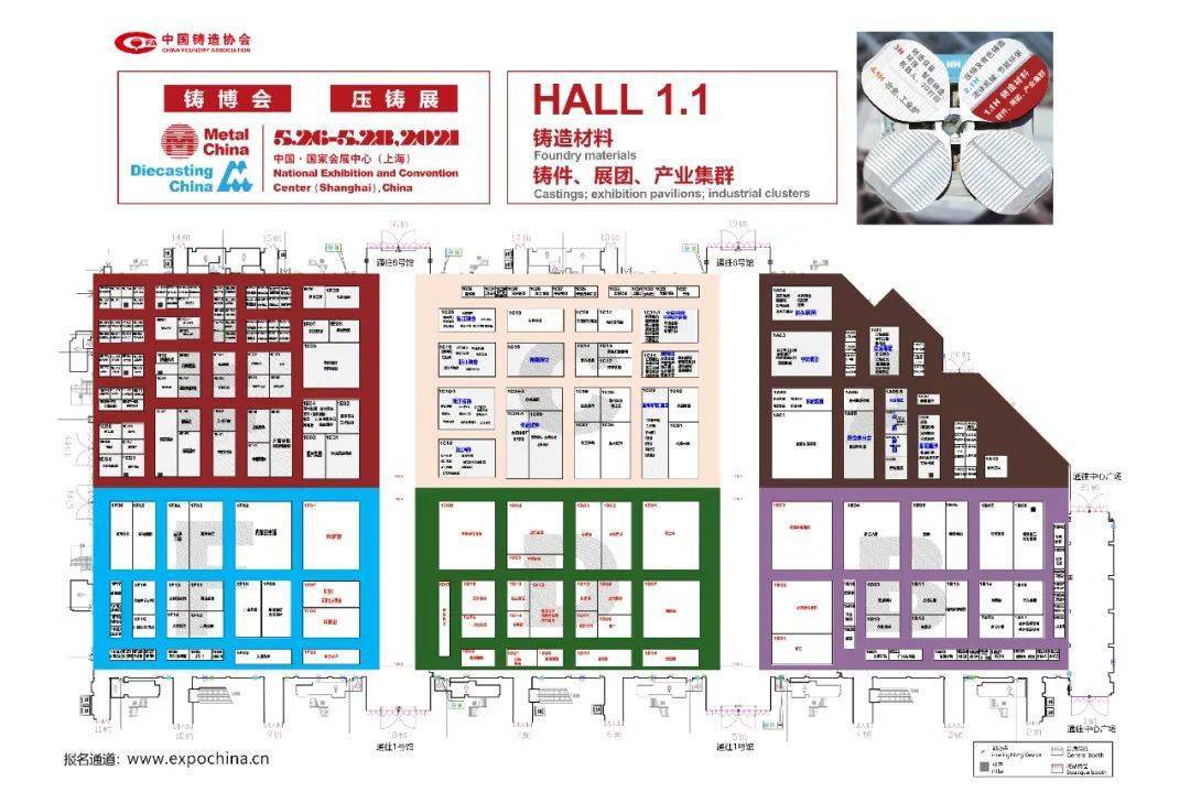 底阀与可视电话机的连接使用指南