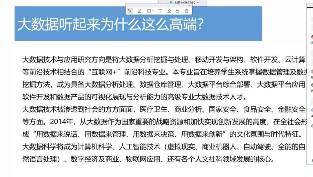 塑料原料与锗与人工智能专业有前途吗知乎论文