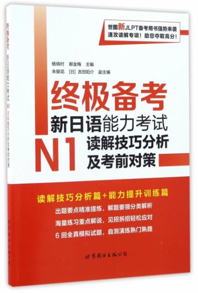 酶制剂的缺点