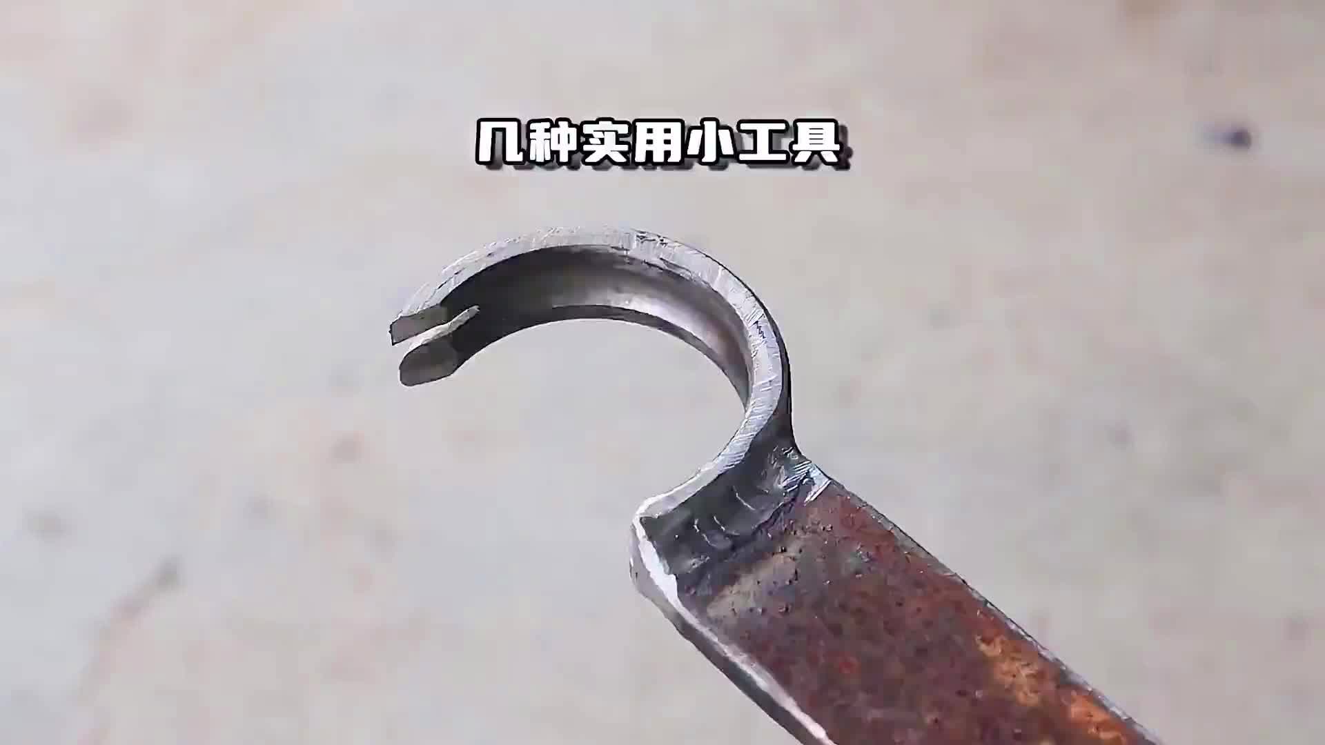 骨雕工具使用方式